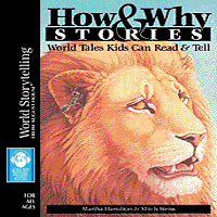 How and Why Cover